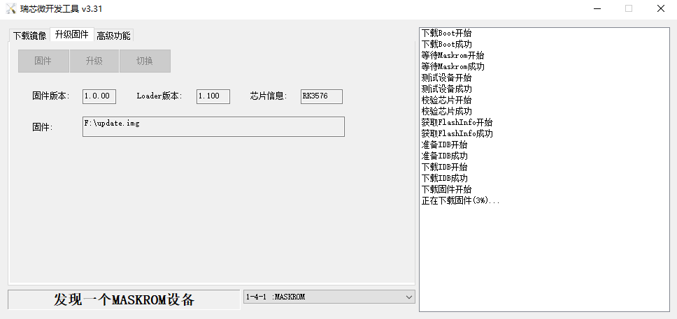 图 34