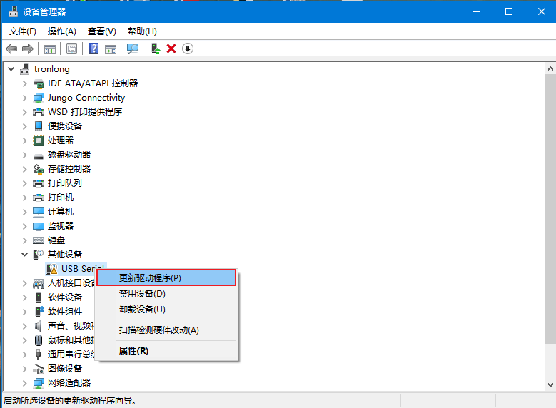 图 1