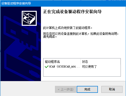 图 108