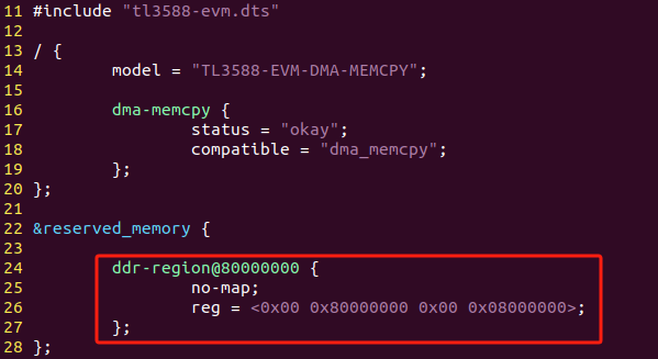 图 33 tl3588-evm-dma-memcpy.dts