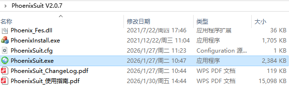 wKgZO2rIUQmAVfv2AAZtafmkLmU956.png
