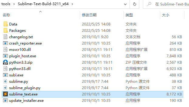 图 17