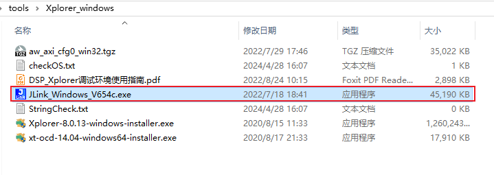 图 31