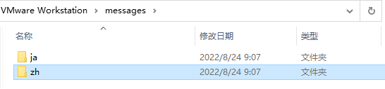 图 12