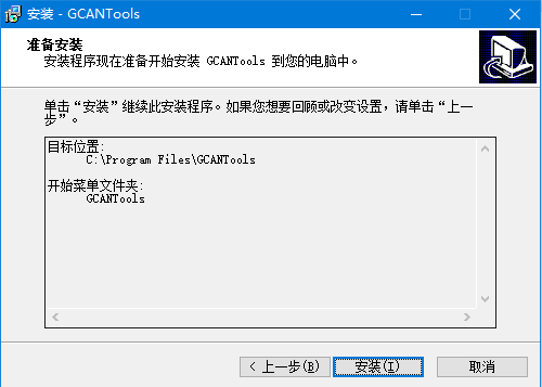 图 106