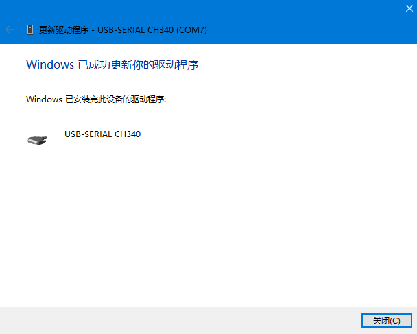 图 81