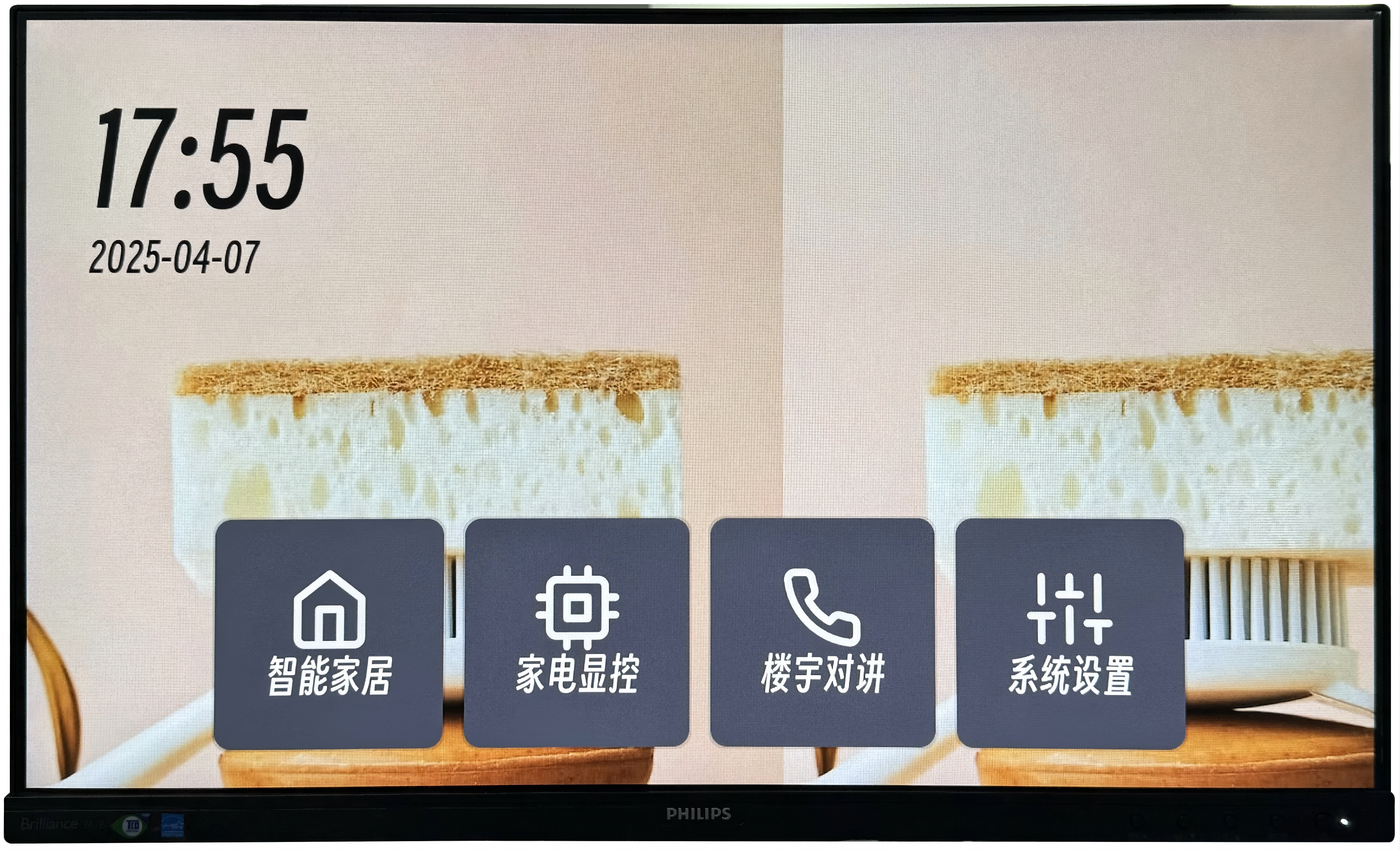 图8