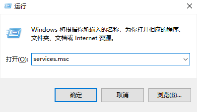 图 49
