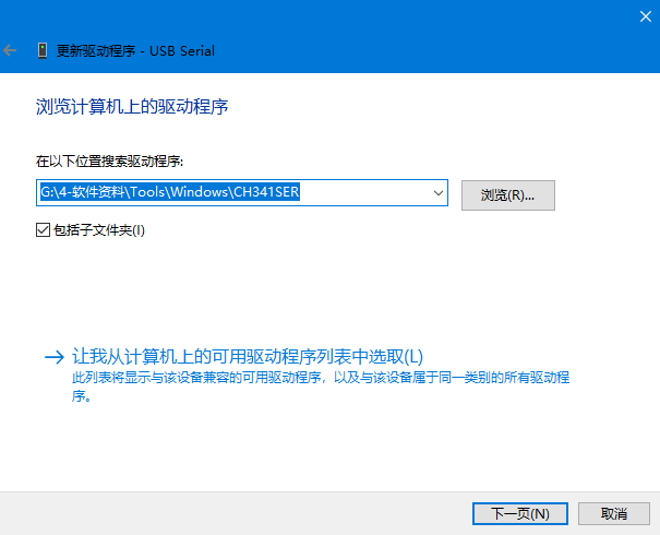 图 3