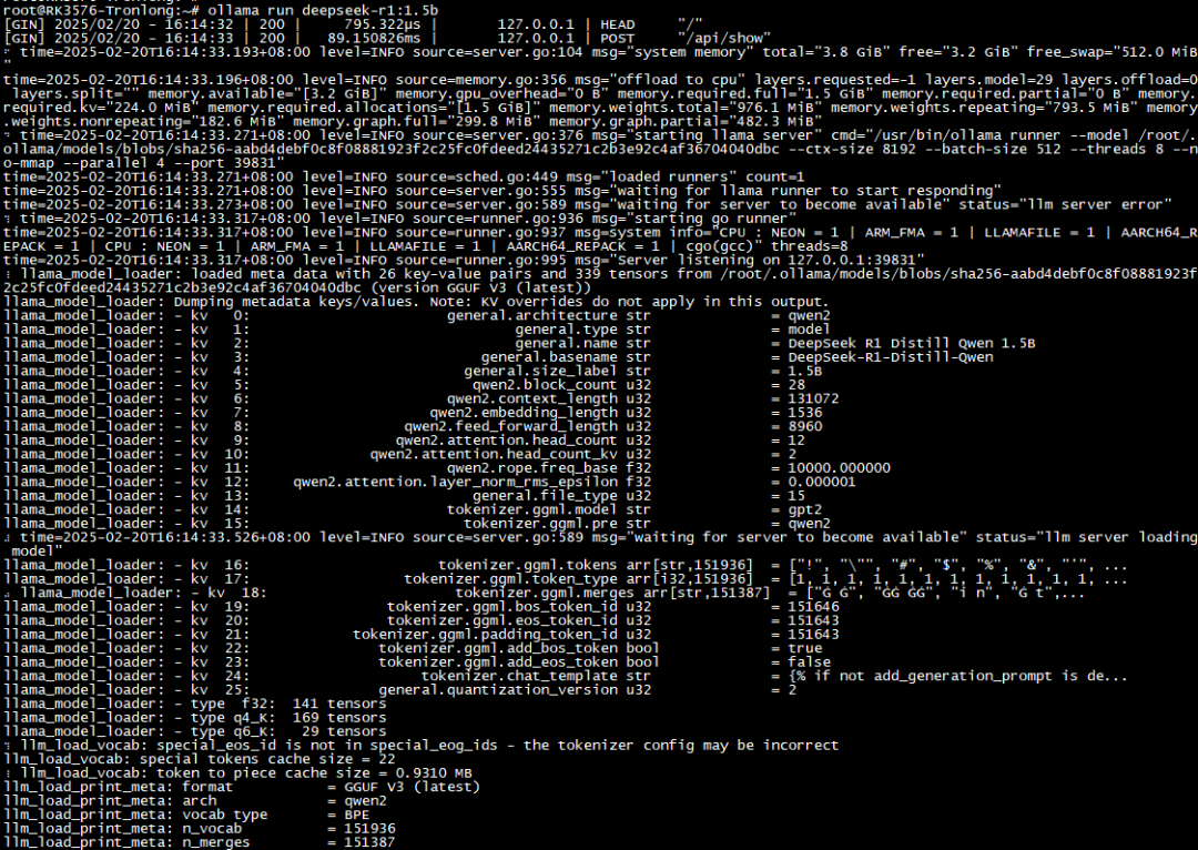 7B/1.5B模型!DeepSeek实测10.5Tokens/s,RK3576/RK3588本地部署-腾讯云开发者社区-腾讯云