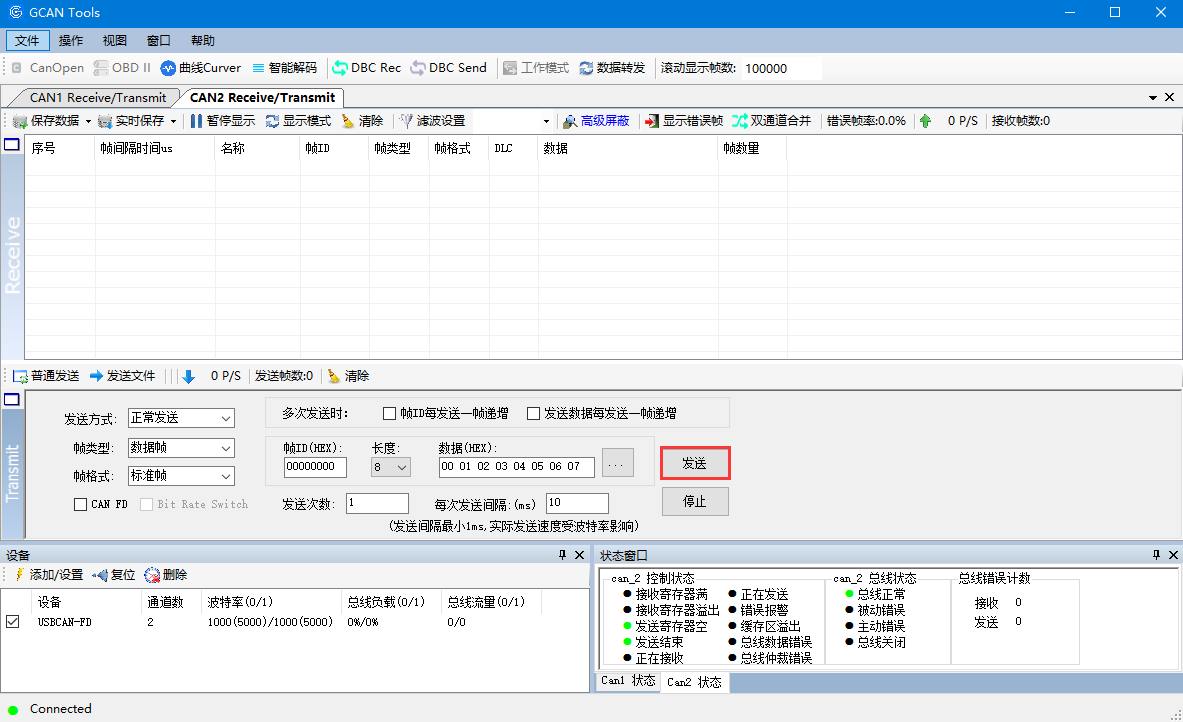 图 19