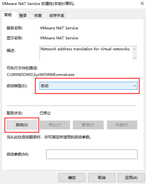 图 51