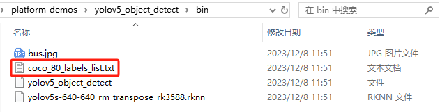 图 12