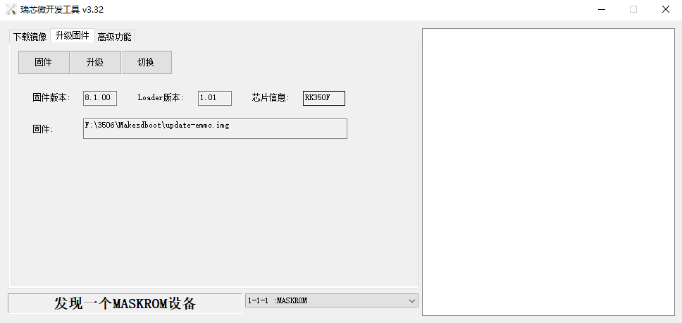 图 33