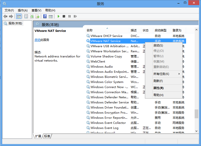 图 49