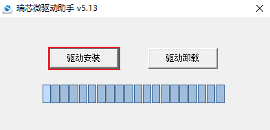 图 15