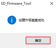 图 9