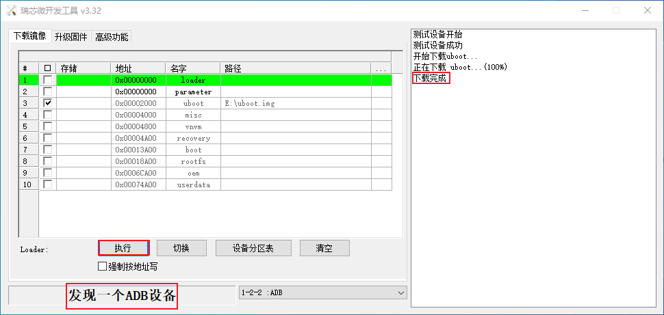 图 36