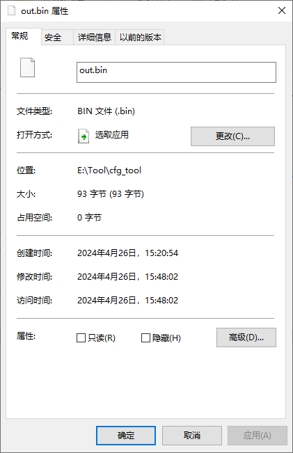 图 24