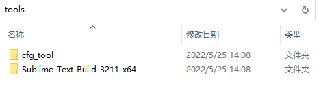 图 16