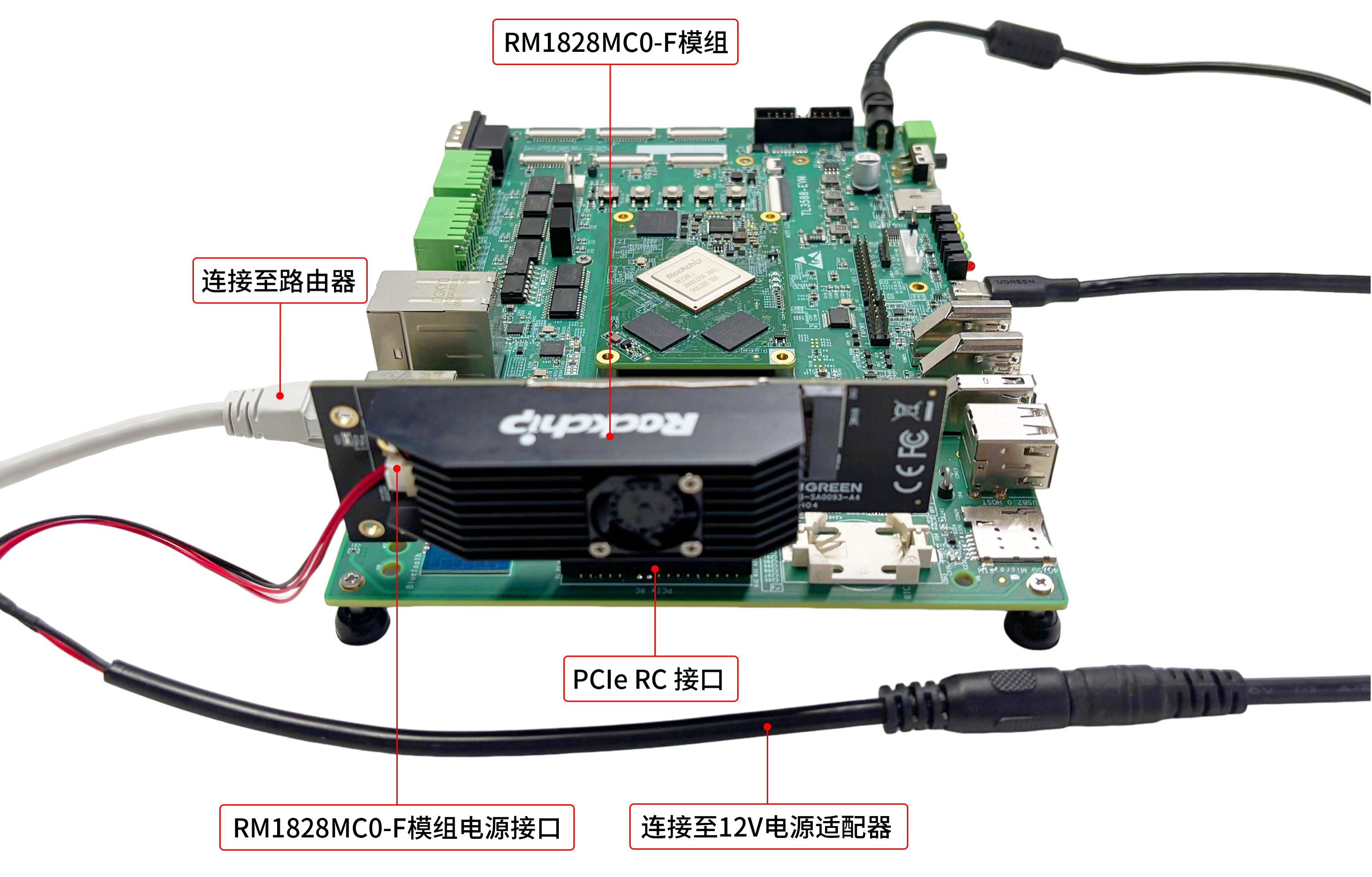 图 27
