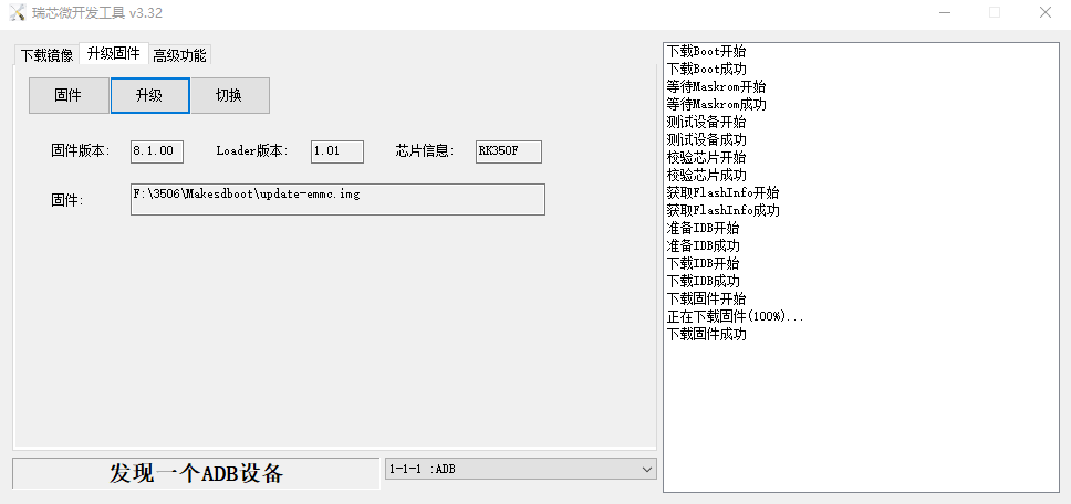 图 37