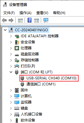 图 4