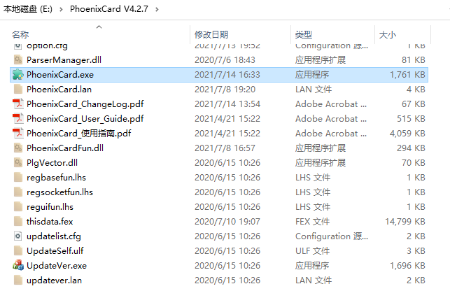 图 1