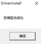 图 16