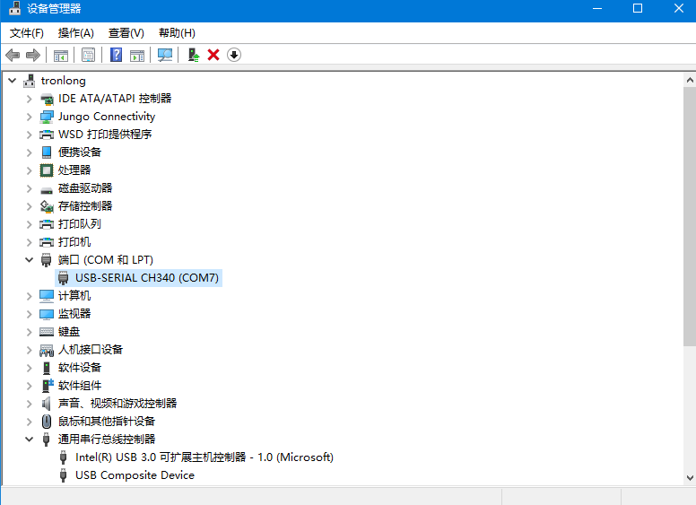 图 5