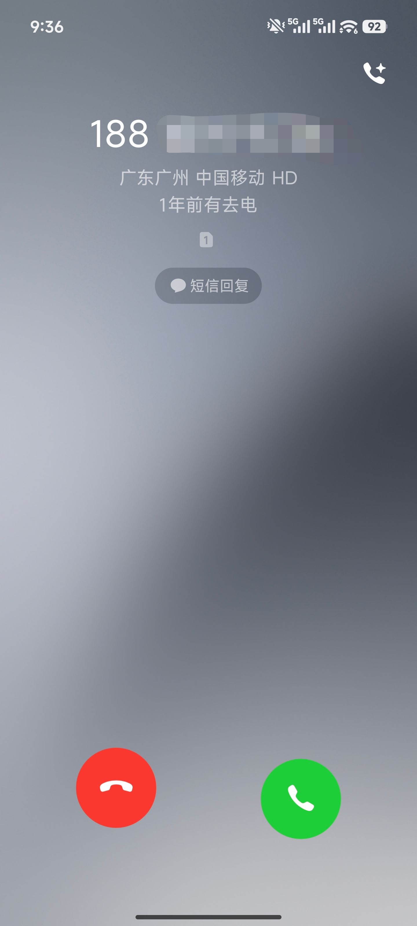 图 69