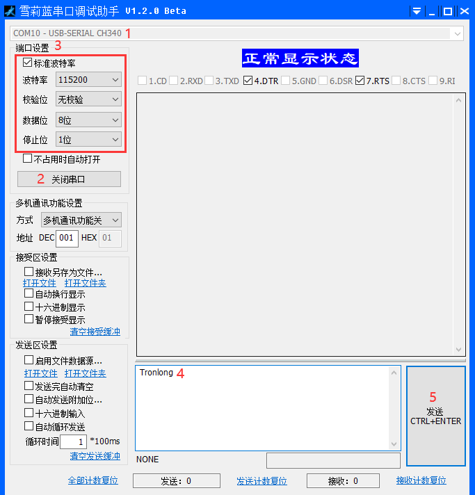 图 17