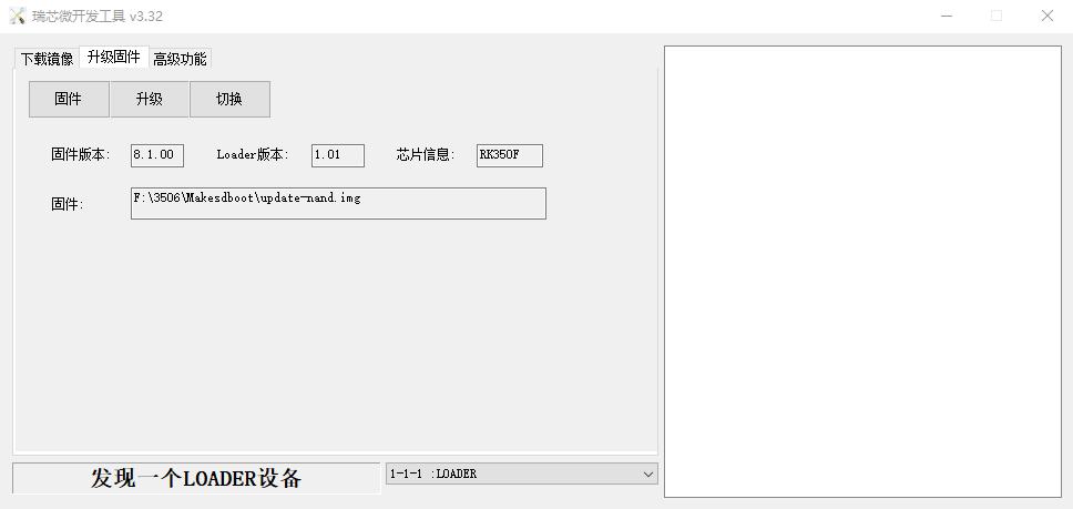 图 23
