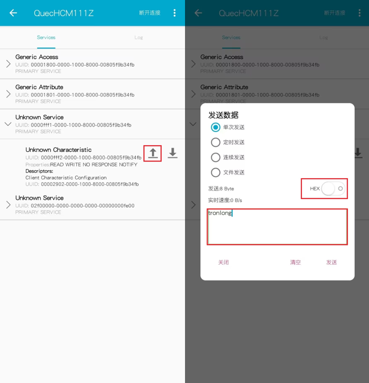 图 9
