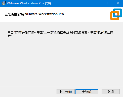 图 7