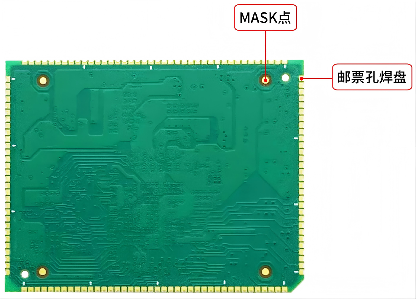 图 5 核心板背面实物图
