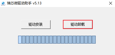 图 13