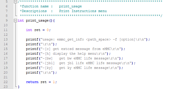 图 11 main.c
