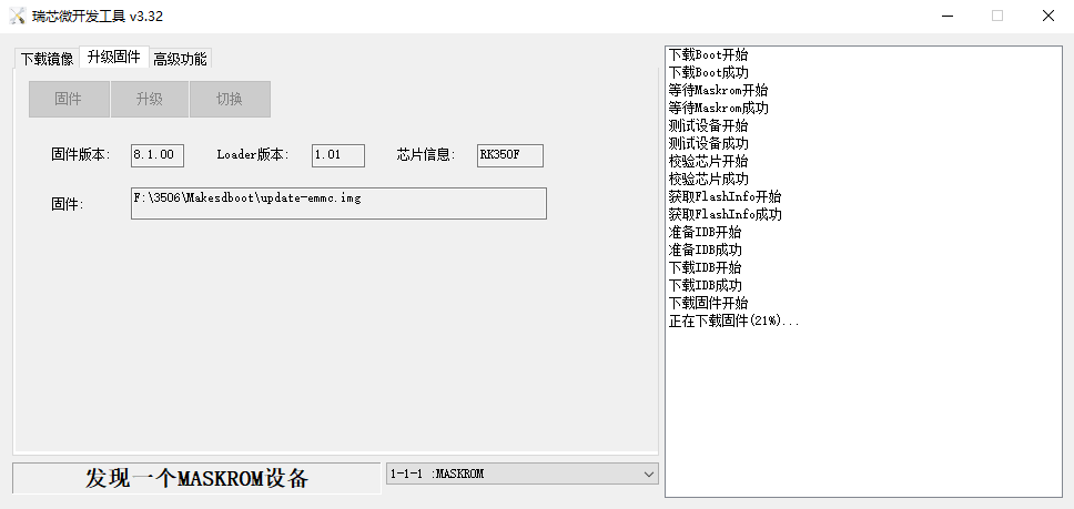 图 36