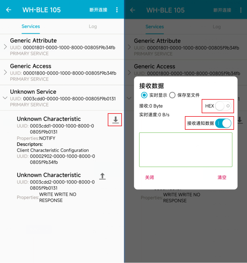 图 13