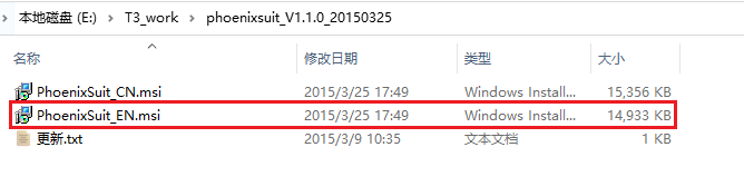 图 13
