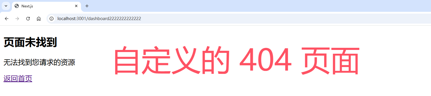 image-20241228145146939