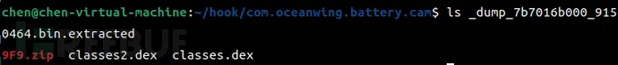 1745222992_6805fd506be2b39acb0e7.png!small?1745222993338