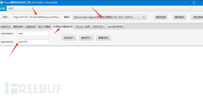 1745677152_680ceb600ff9436bd9502.png!small?1745677153243