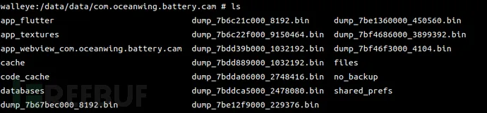 1745222967_6805fd37b14eb8fd7f396.png!small?1745222968698
