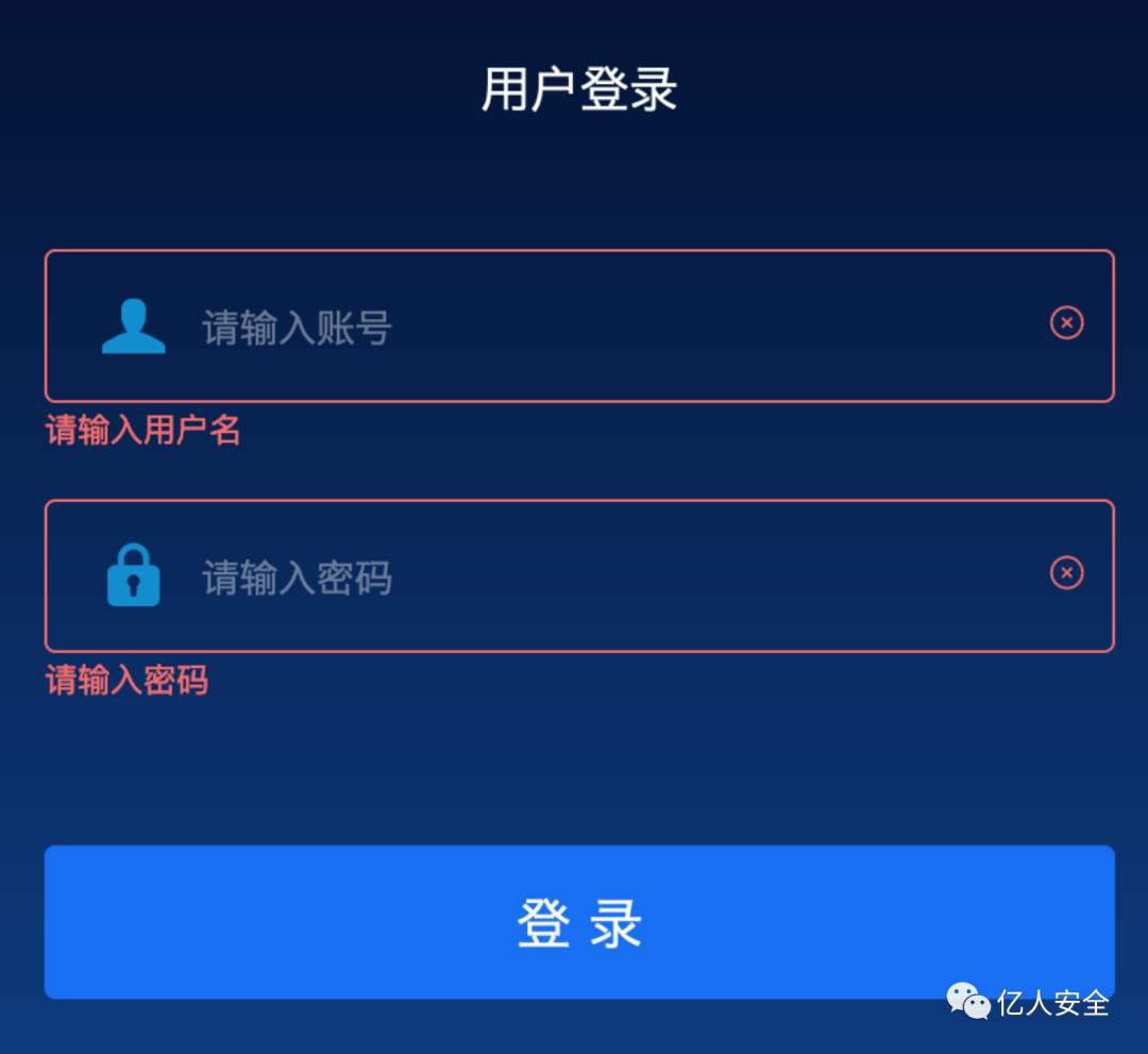 腾讯云短信验证码发送失败什么原因 腾讯云短信验证码发送失败什么原因