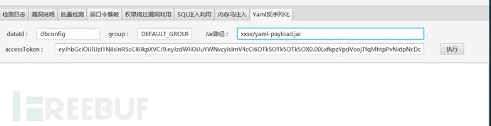 1745678541_680cf0cd93657628b8f30.png!small?1745678542500