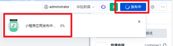 image-20250406113203925