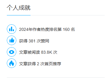 image-20250121114900861