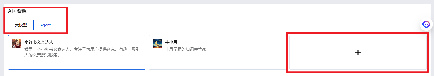 image-20250406111712122